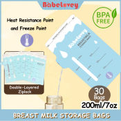 Babelovey Temperature-Sensing Breast Milk Storage Bags (30PCS/200ML)