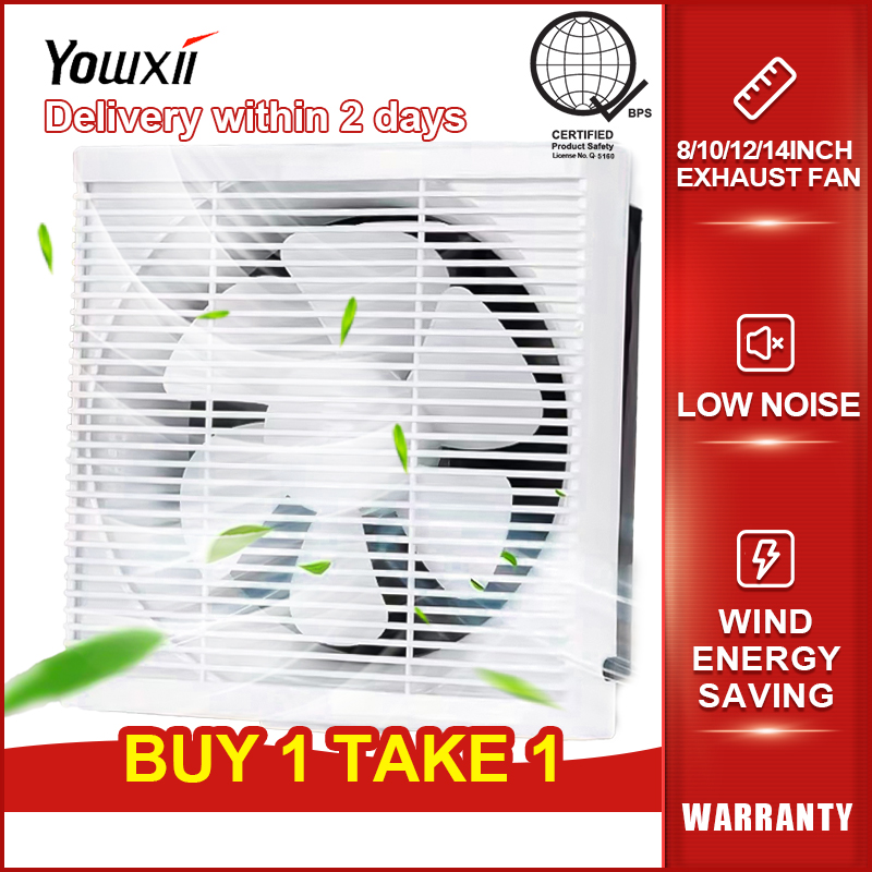 YOWXII🔥 12" Wall Mounted Exhaust Fan, Strong and Quiet