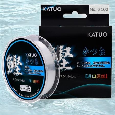 Ultra Strong 500M Nylon Fishing Line by Brand X