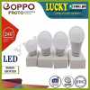 EOPPO E27 Led Bulb Light 3w,5w,7w,9w,12w