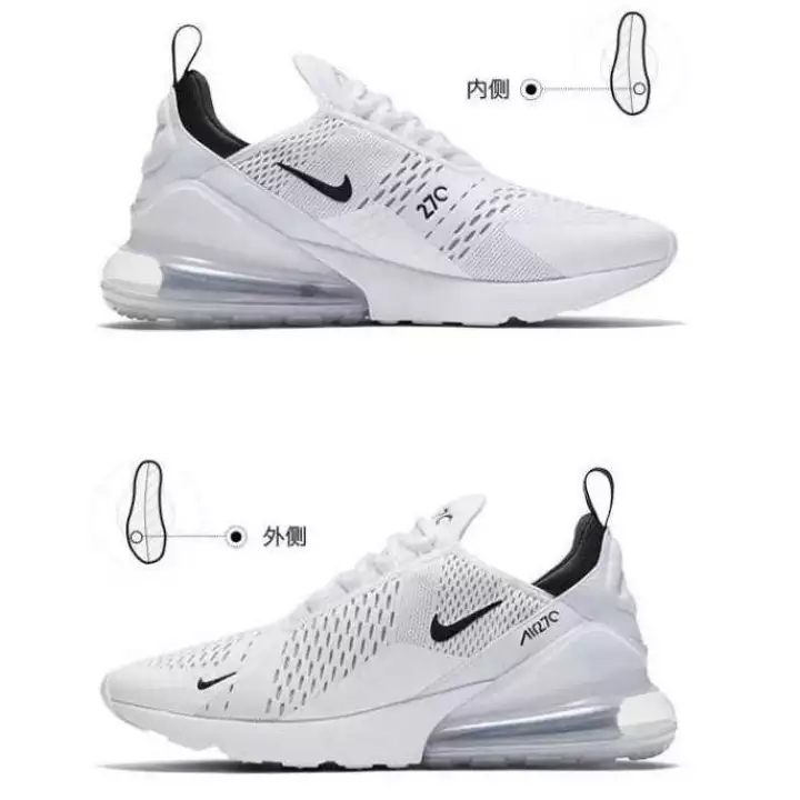 nike rubber shoes white