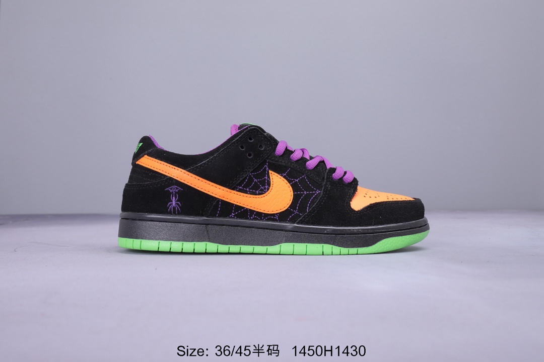 Nike SB Dunk Low LV co-branded men's and women's fashion casual sports  board shoes