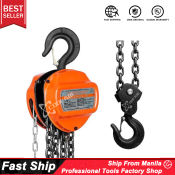 COOFARI 2T Chain Hoist with Double-Pawl Brake