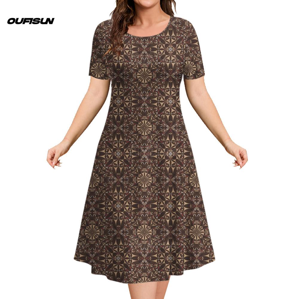 Mocha Formal Dress For Women - Light/Dark Mocha Brown Theme, Mini To Maxi  Gown | Lazada Philippines