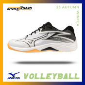 MIZUNO Thunder Blade Z Volleyball Shoes - Indoor Sports-Unisex