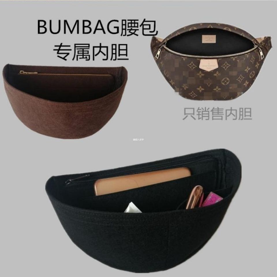 Shop Lv Bumbag Insert with great discounts and prices online - Oct