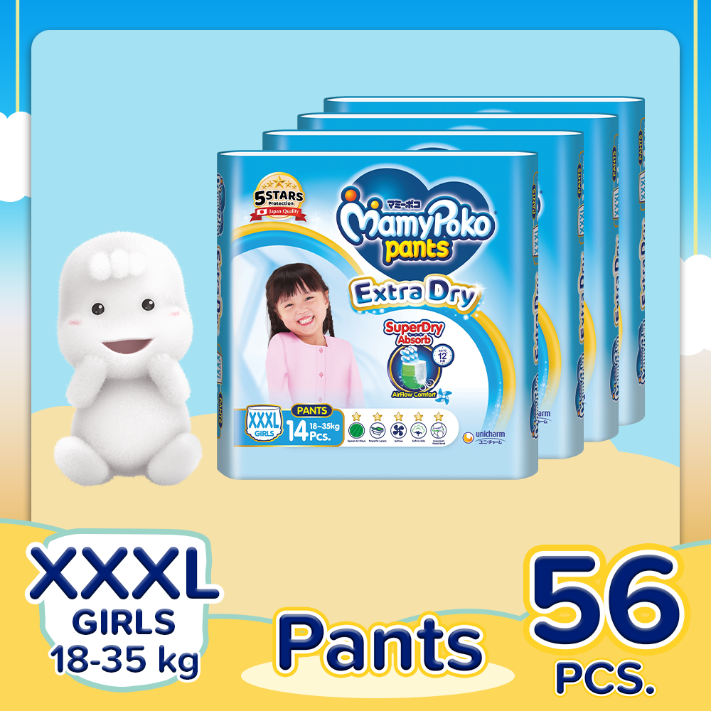 MamyPoko Extra Dry Girl Diaper Pants - Mega Pack