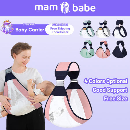 Baby Wrap Carrier - Nursing Sling Bag by Mamobabe