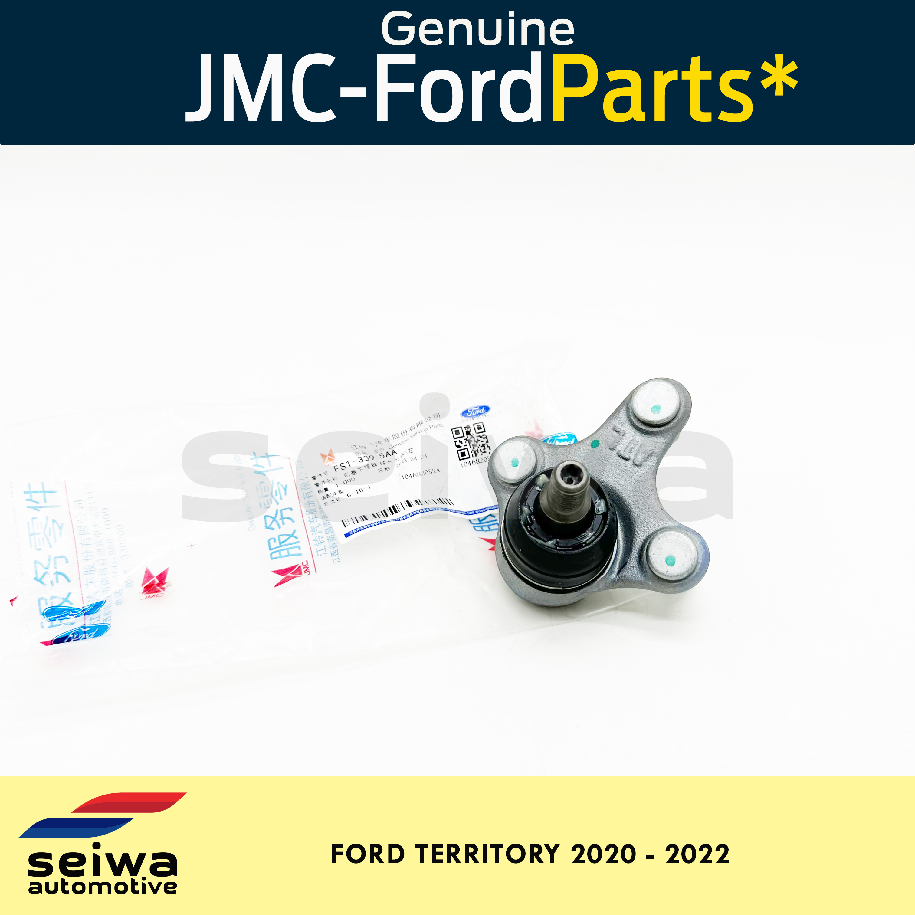 Genuine Isuzu Auto Parts - Lower Ball Joint (8-98005875-0) for 