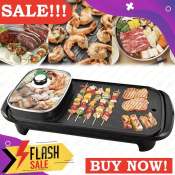 Korean 2-in-1 Electric Multi Cooker & BBQ Grill