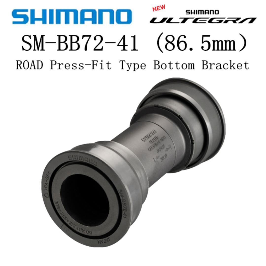 ultegra bottom bracket r8000