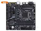 Gigabyte B360M D3H E-sports Game Computer Motherboard (Used)