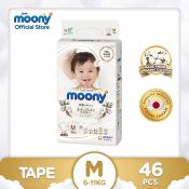 Moony Natural Baby Diaper  Medium  - 46 pcs x 1 pack