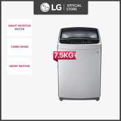 LG Top Load Smart Inverter Washing Machine - 7.5kg Capacity