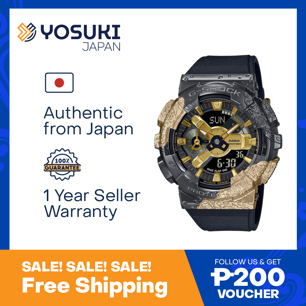 CASIO G-SHOCK GM-110VG-1A9JR NEW23 110 SERIES STEAMPUNK Big case