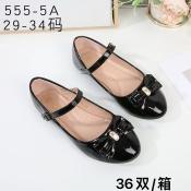 Black school shoes for girls by  (688-7A)