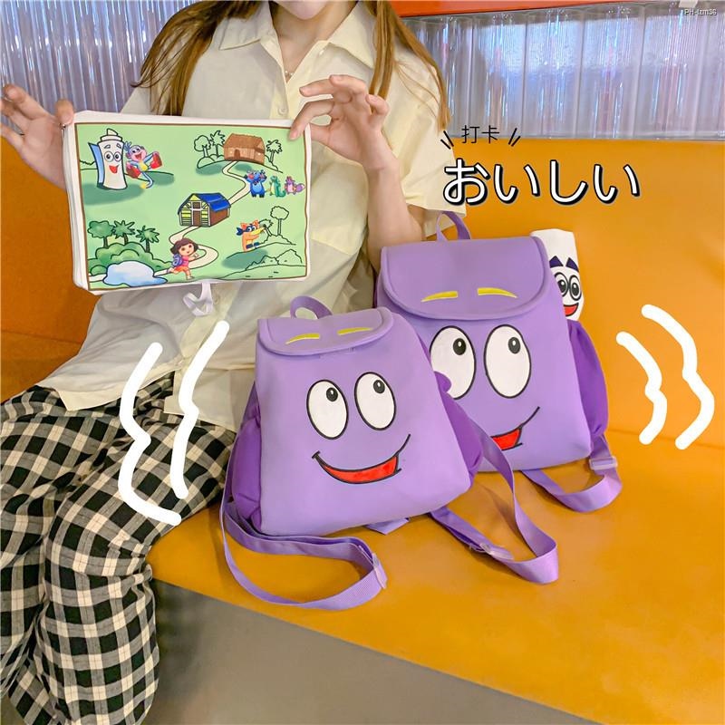 Dora Explorer Classical Duet Mini Backpack