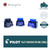 Pilot Fountain Pen Ink