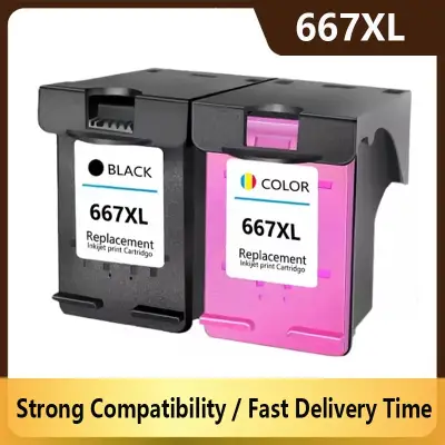 No brand 667XL Ink Cartridges Hp 667 HP667 Xl Replacement Compatible Deskjet 1275 2374