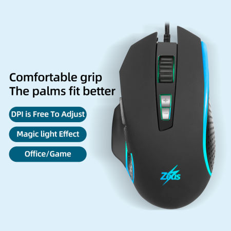 Zeus M550 Gaming Mouse - Backlit Edition