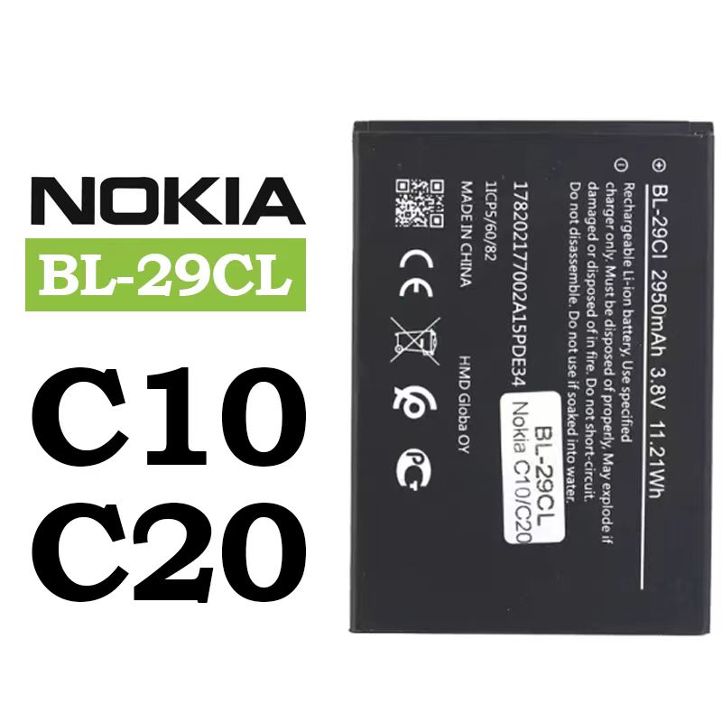 vhbw batteria compatibile con Nokia C10, C20, C21 smartphone cellulare (2700mAh, 3,8V, Li-Ion vhbw batteria compatibile con Nokia C10, C20, C21 smartphone cellulare (2700mAh, 3,8V, Li-Ion