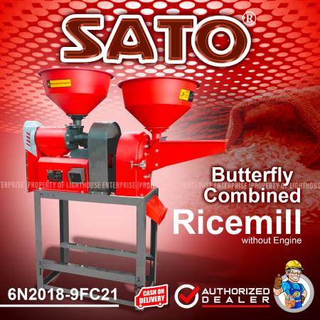 Sato Butterfly Rice Milling Machine by Lighthouse Enterprise