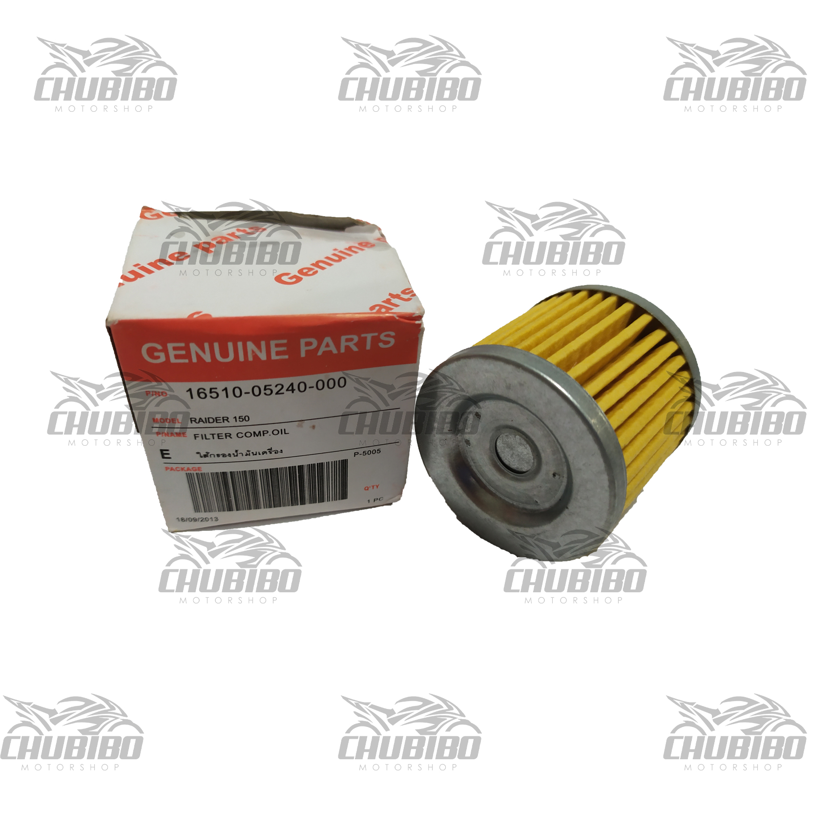 suzuki gixxer oil filter online