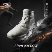 Li Ning Men's Lightweight Rebound Basketball Shoes (ABAS039)