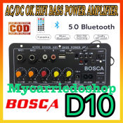 Bosca D10 HiFi Bluetooth Amplifier Board, 220V, 12V