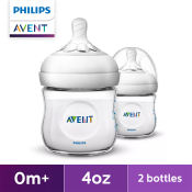 Philips AVENT 4oz Natural Baby Bottle, 2-pack