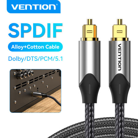 Vention Fiber Optic Audio Cable for Blu-ray and Gaming