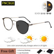 Fncxge Anti Radiation Photochromic Sunglasses - Stylish and Protective