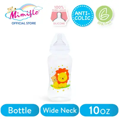 Mimiflo® Wide Neck Feeding Bottle - Safari Series (10oz) (3)