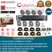 Hikvision 5MP Full-Color HD CCTV Camera Package with Audio