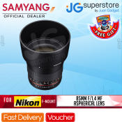 Samyang 85mm f/1.4 Lens for Nikon F (AE Chip)