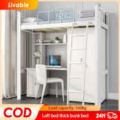 Loft bed up and down table combination student dormitory bunk bed Double deck bed with ladder Single 79*36*81 inch /Double 79*48*81 inches elevated bed