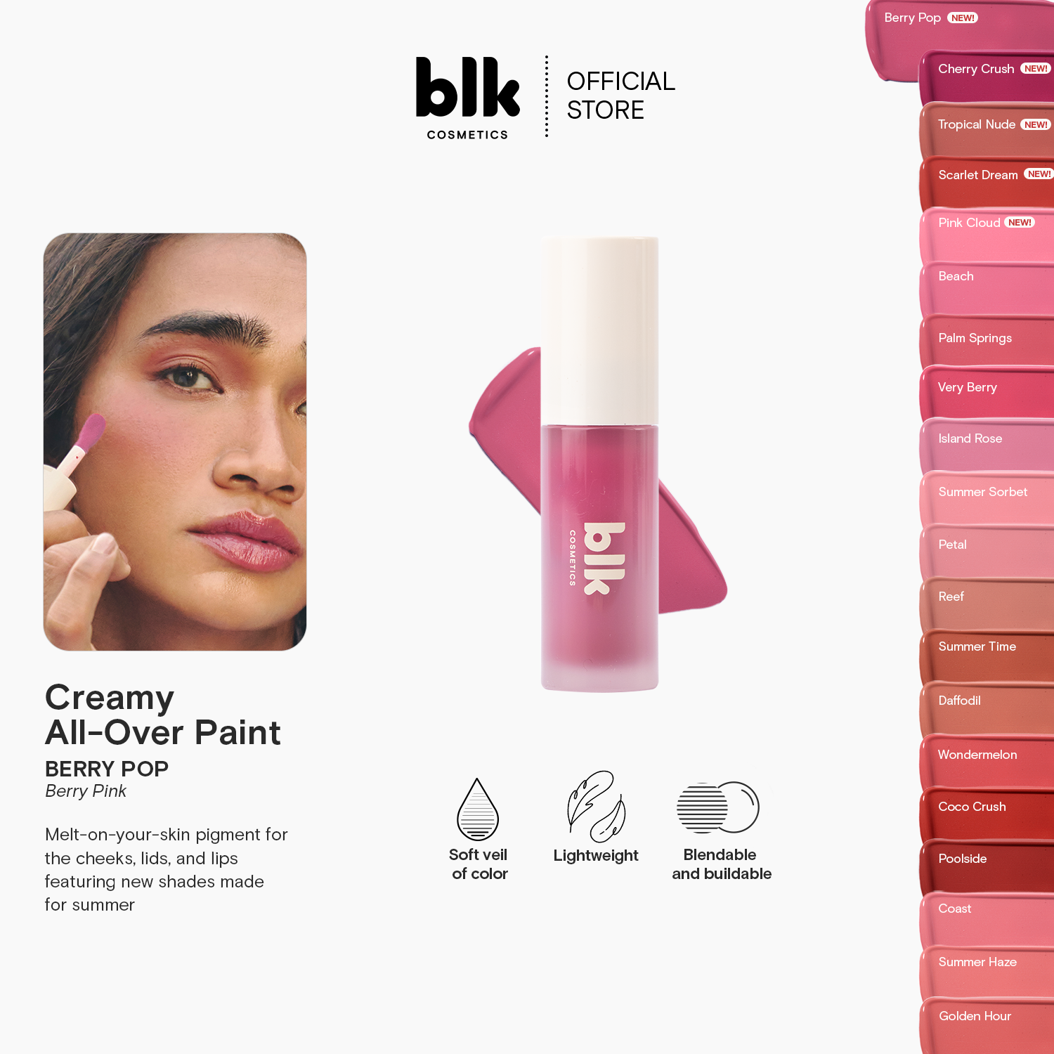 Discount on BLK Cosmetics  shoes - SKU: blk cosmetics creamy all over paint berry pop