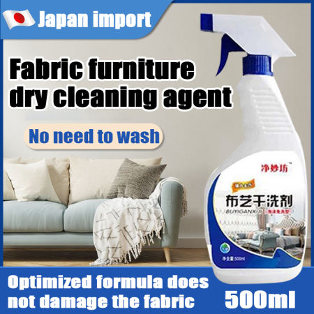 Sofa Fresh 500ml - All-Purpose Fabric Cleaner Spray