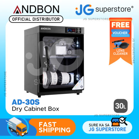 Andbon AD-30S Digital Display Dry Cabinet Box - 30L