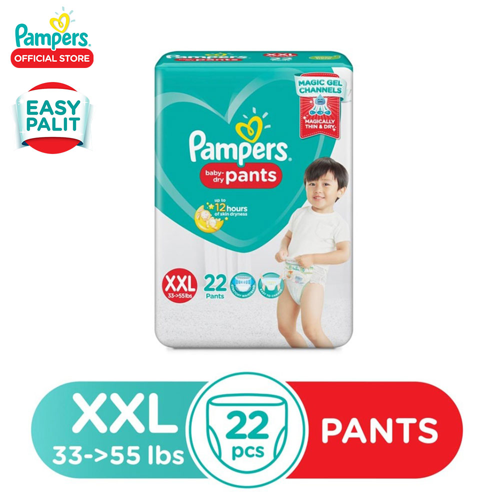 pampers pants xxl 40 pcs price