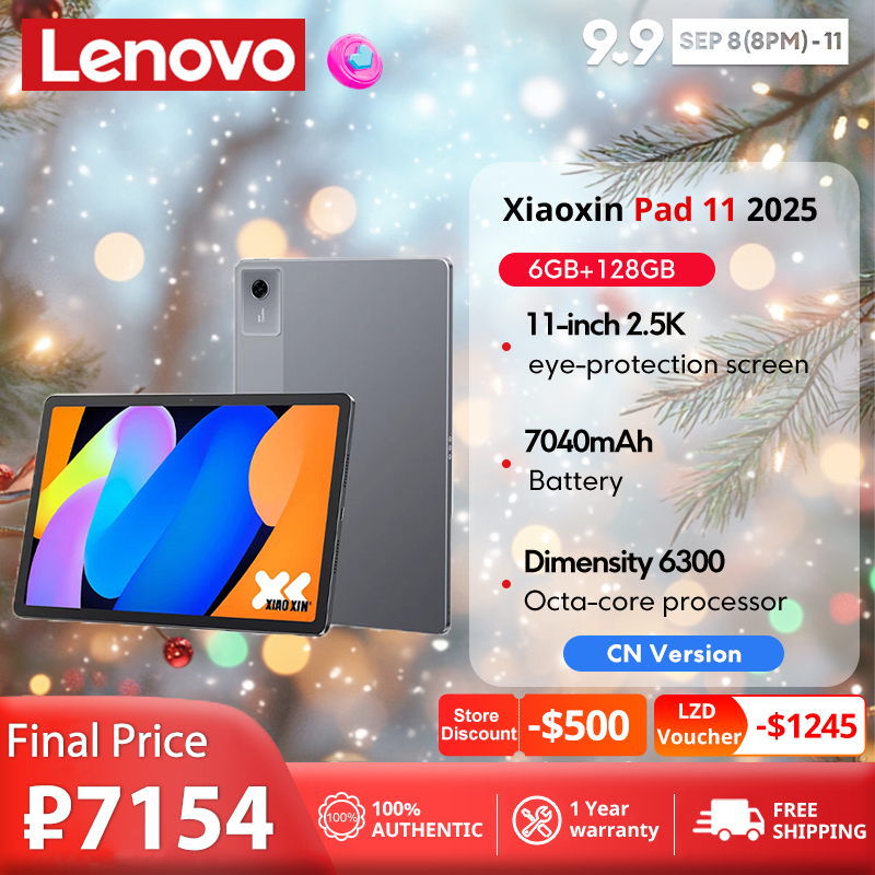 Lenovo Xiaoxin Pad 11 2025 Dimensity 6300 Tablet 11 inch 90Hz Hige Refresh Rate 2560*1600 Eye Potection LCD Screen WIFI Chinese version