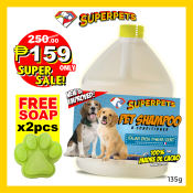 ⭐ Superpets Madre de Cacao Pet Dog Shampoo - 1 Gallon