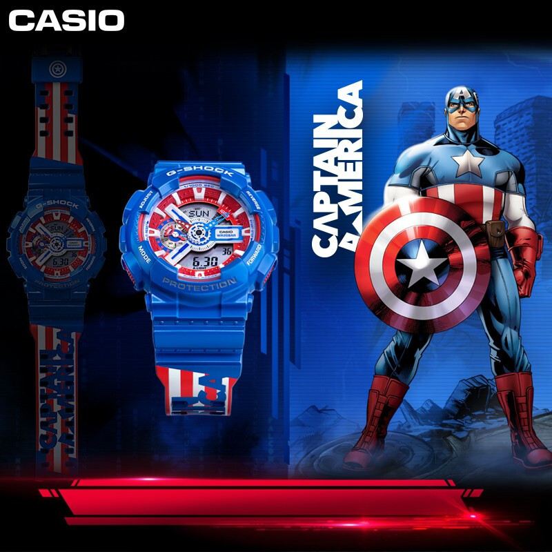 G shock outlet captain america