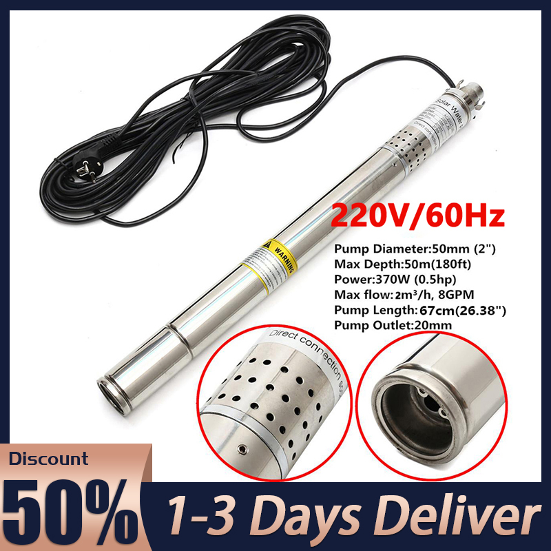 2Inch (50mm) Submersible Pump 0.5 HP/1 HP Water Pump Deep Well Agricultural Large Flow Pump 180ft 8GPM