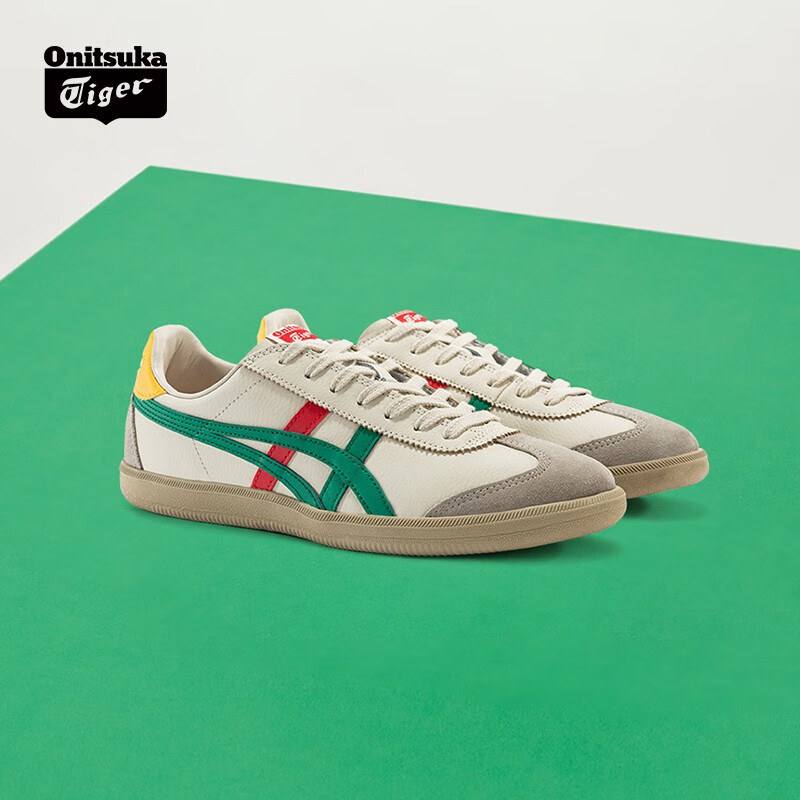 Onitsuka Tiger Shoes Philippines | vlr.eng.br