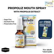 Propoliz Throat Spray - 15ml - with Propolis Extract