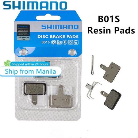 Shimano B01S G01S MTB Disc Brake Pads - Resin