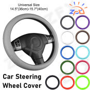 Toyota Car Steering Wheel Cover - Anti-Slip Silicon Shell