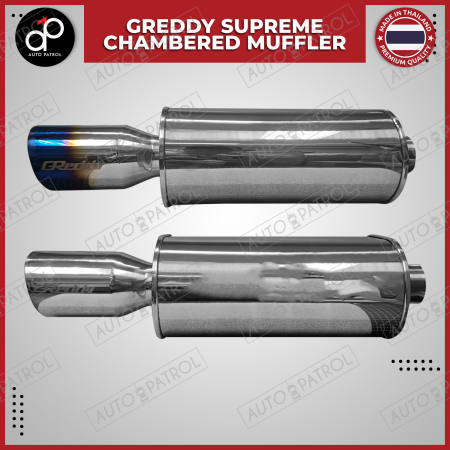 Greddy Supreme Chambered Muffler with Burnt Tip / Silver