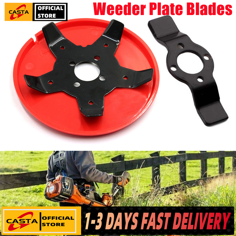 1pcs Grass Cutter Blade, Weeder Plate Brush Cutter Head, Weeding Tray Lawn Mower Accessories, Lawn Cutter Weeding Plate, Weeder Plate Blades - Philippines